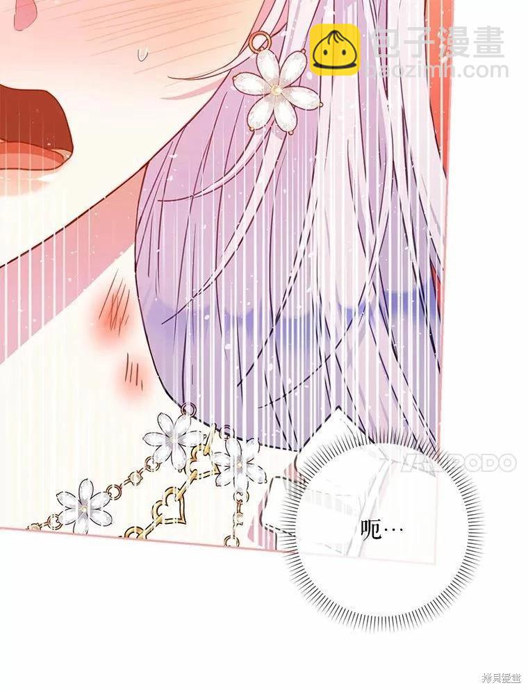 第51话115