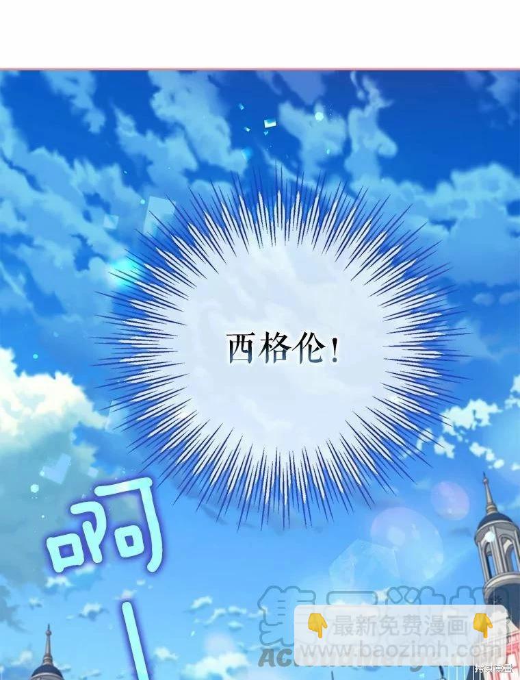 第51话116