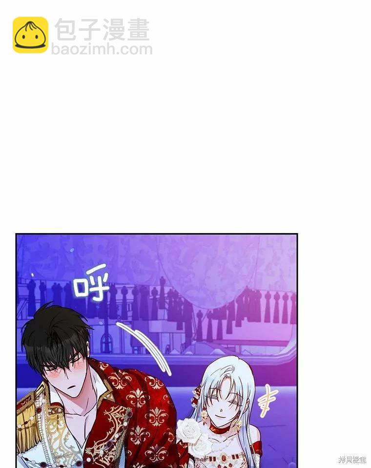 第51话29