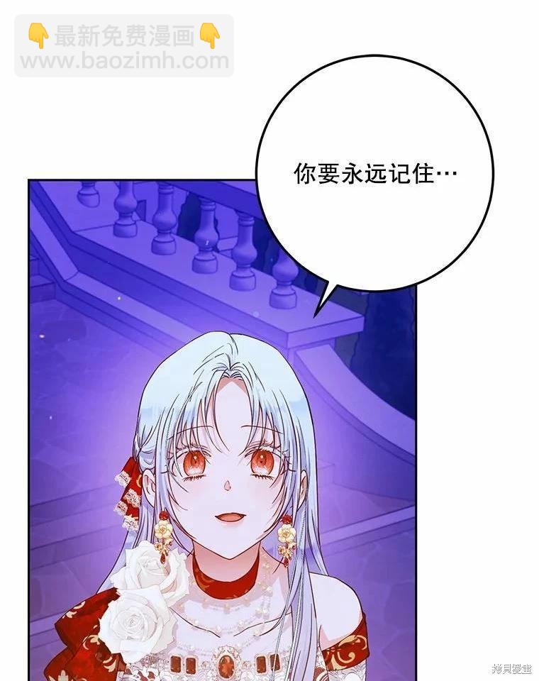 第51话39