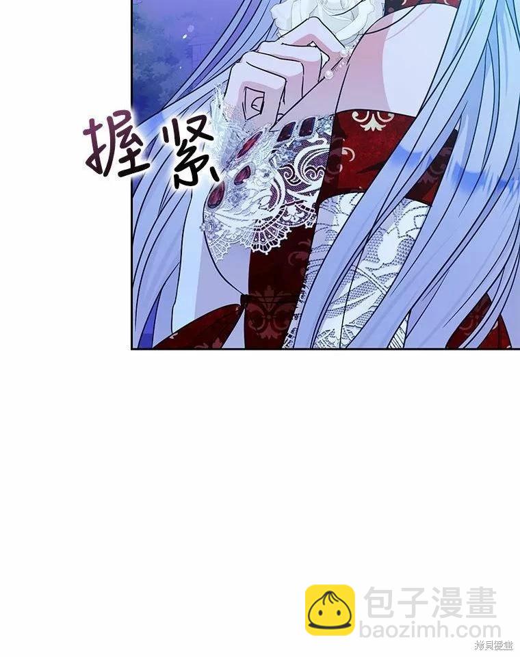 第51话47