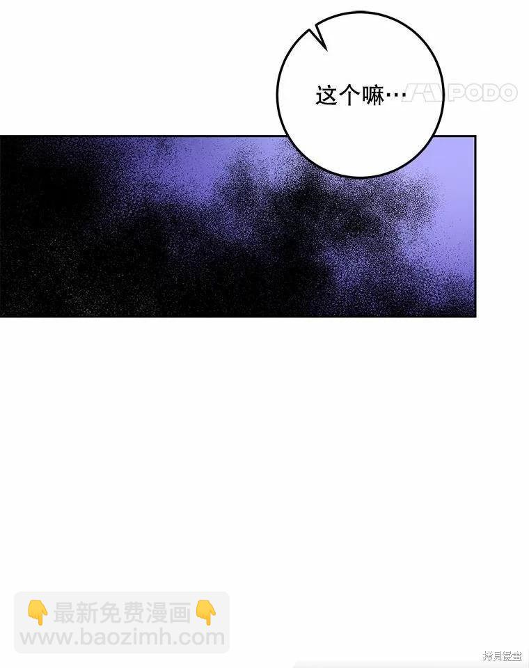 第51话52