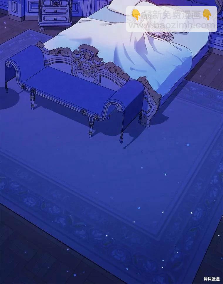 第51话54