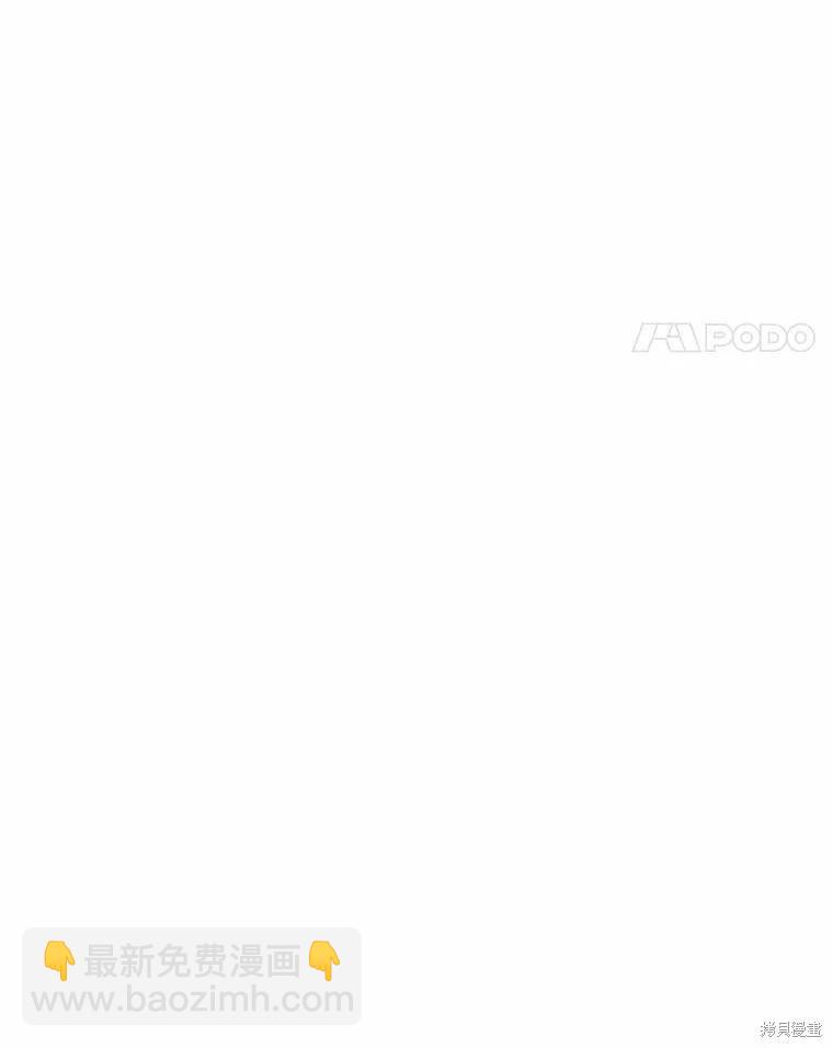第51话62