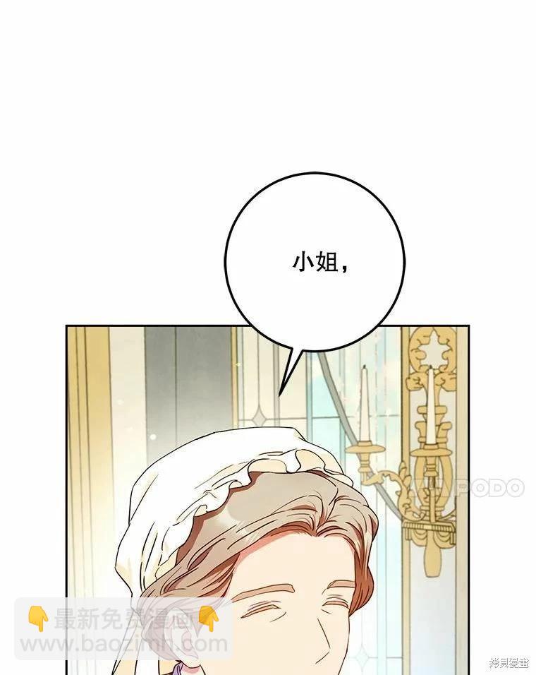 第51话65