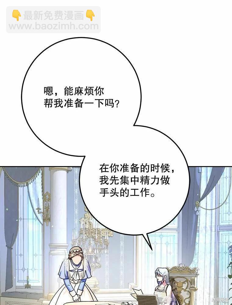 第51话67