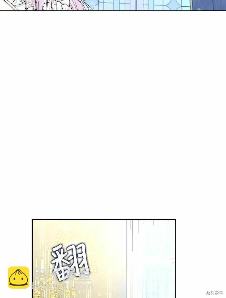 第51话74