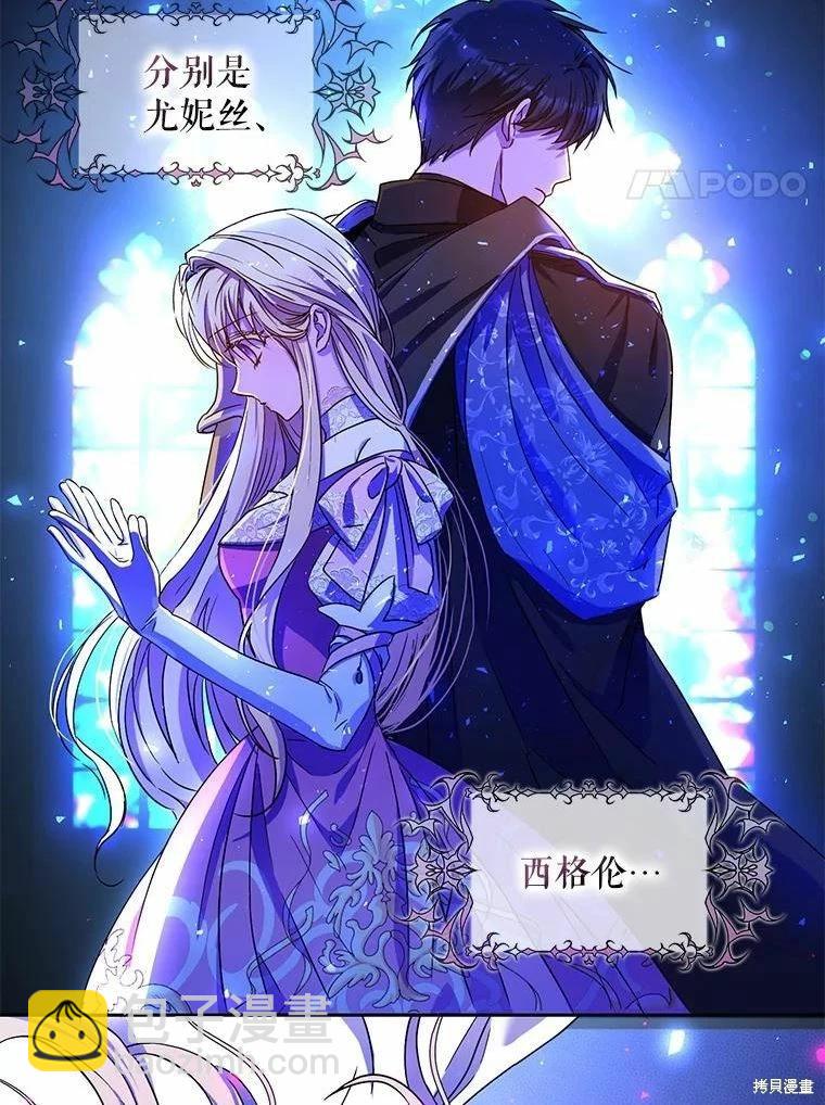 第51话85