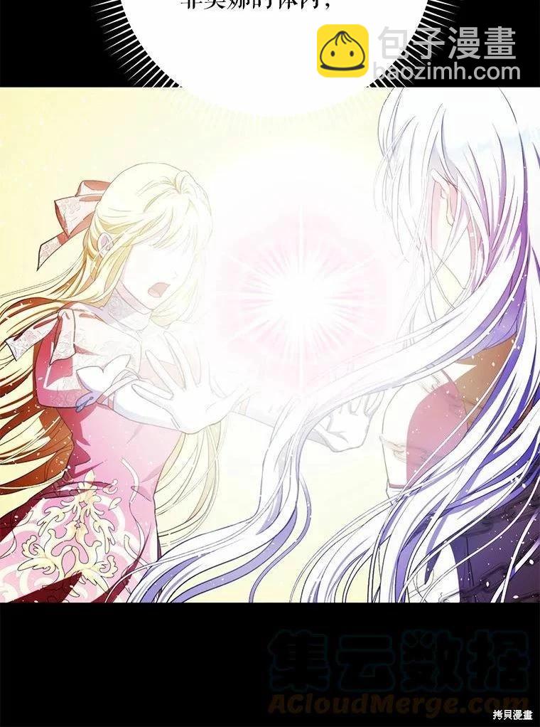 第51话92