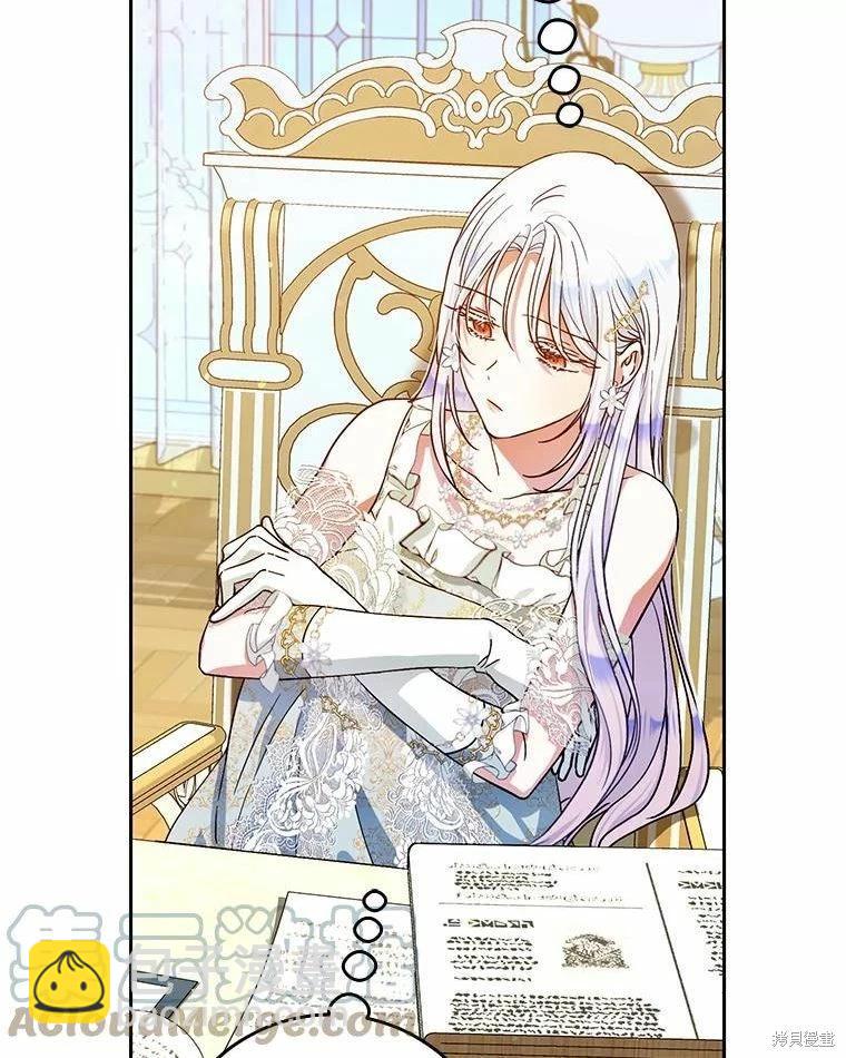 第51话96