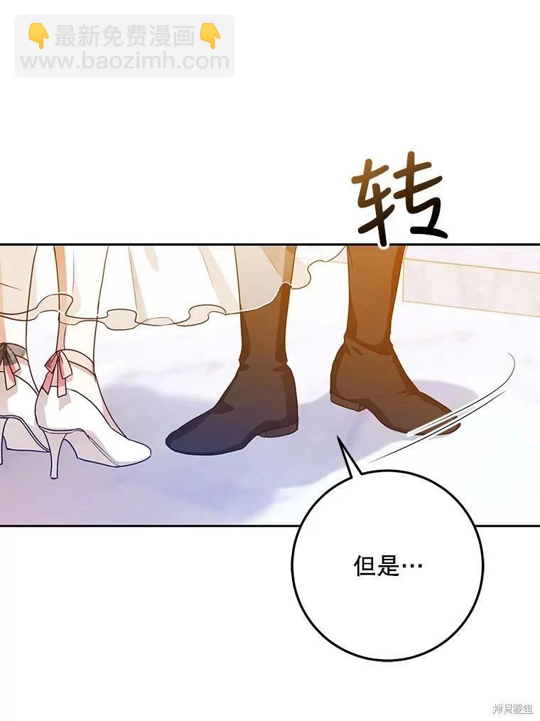 第52话102