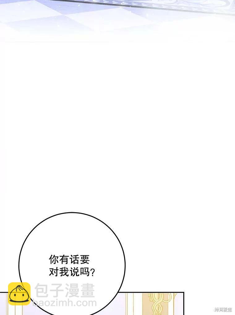第52话37
