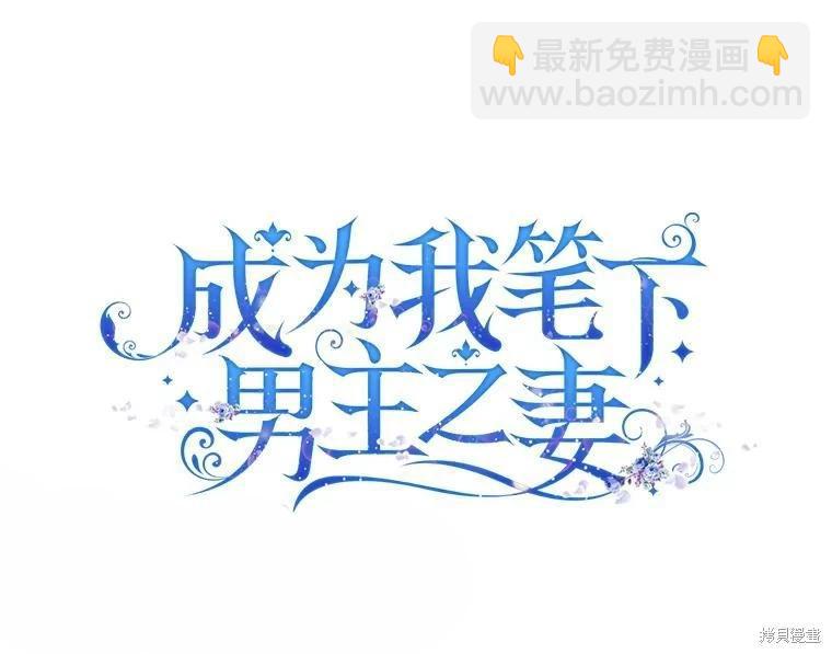 第52话48