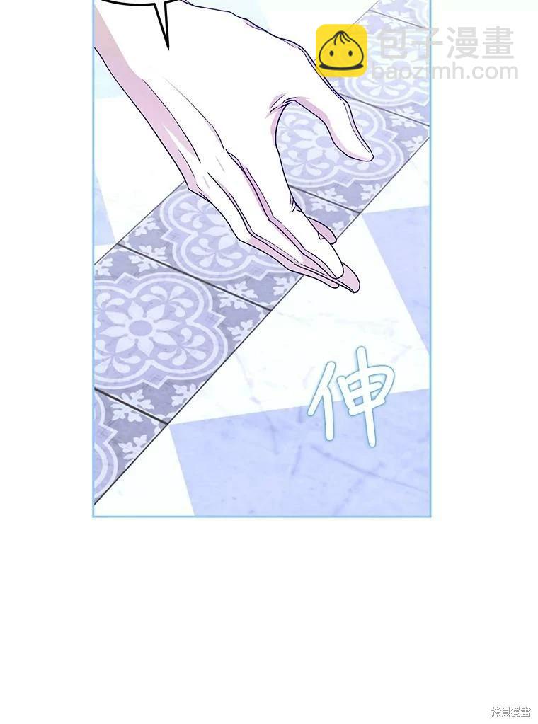 第52话85