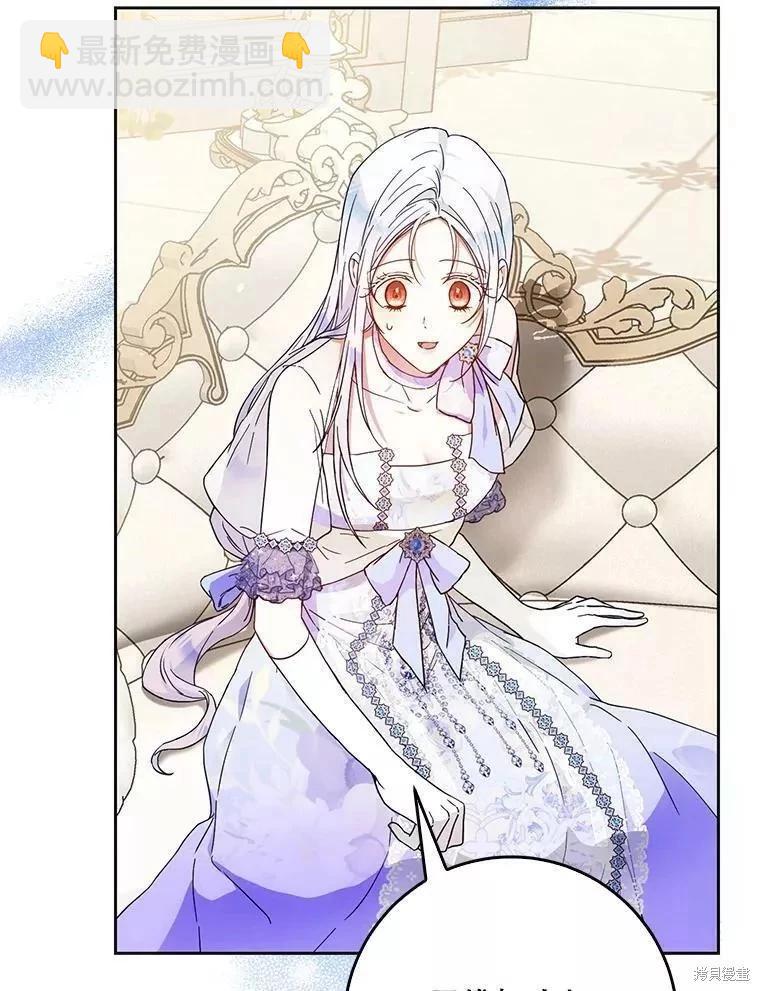 第55话10
