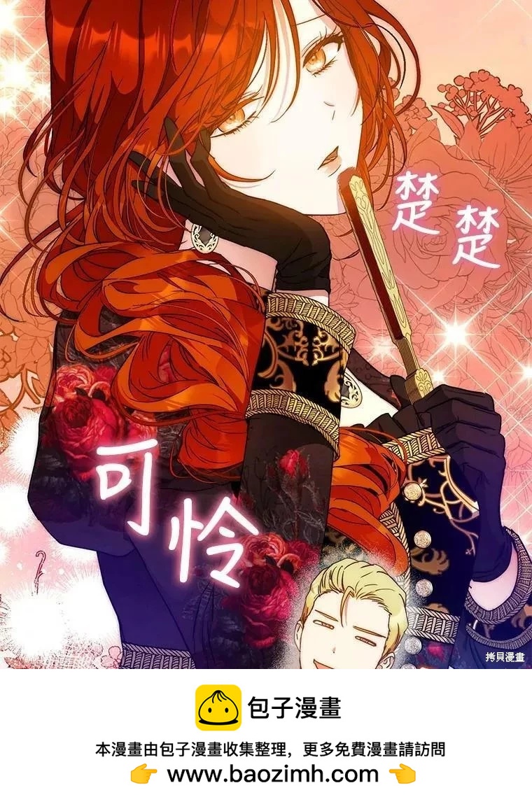 第55话103