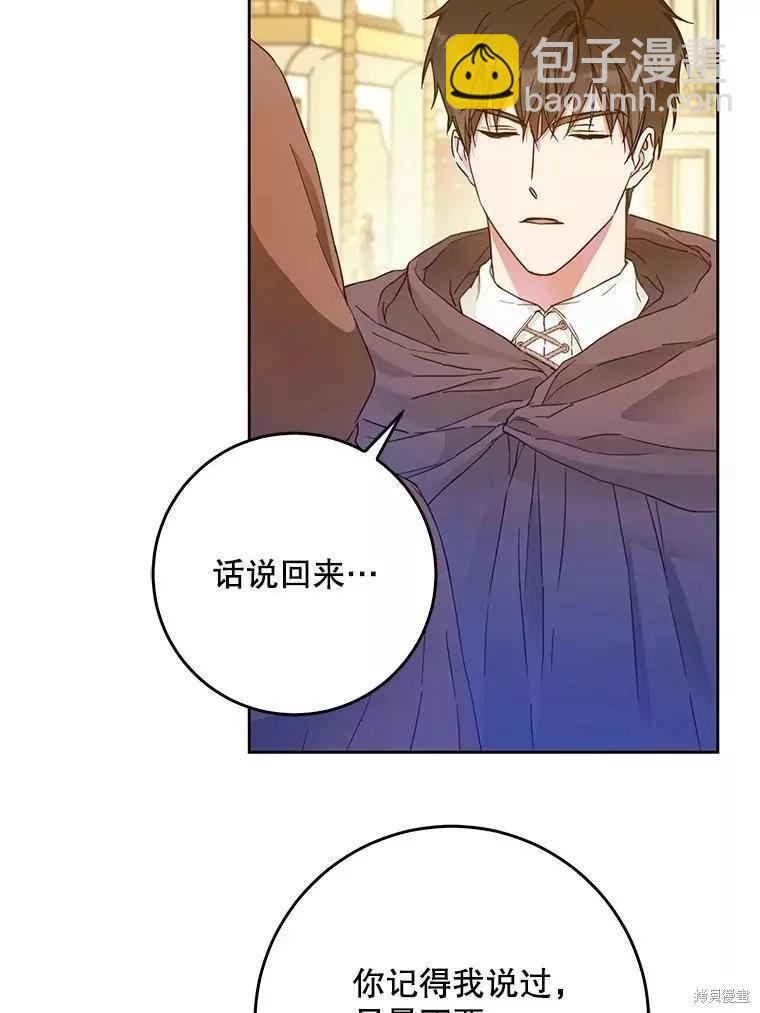 第55话113