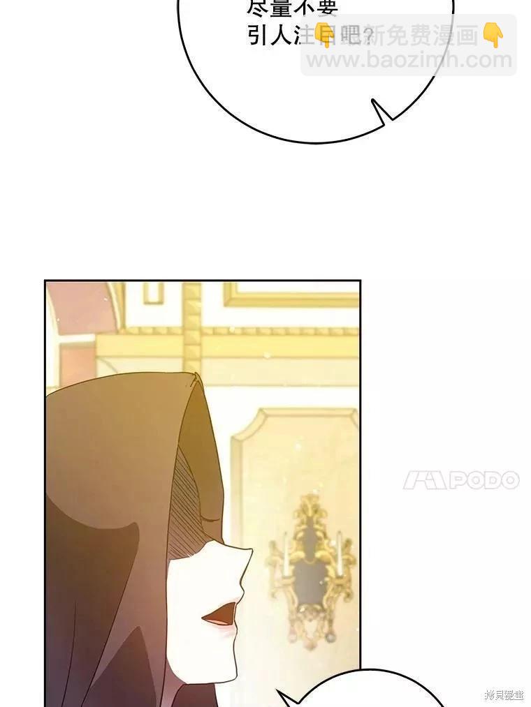 第55话114