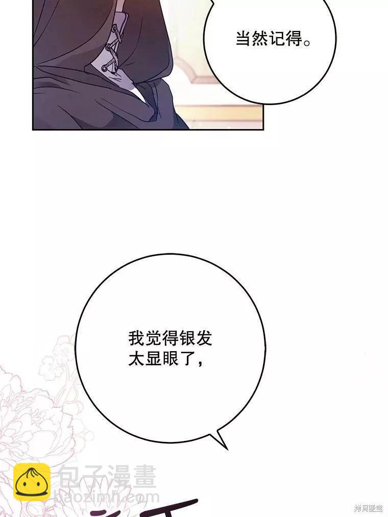 第55话115