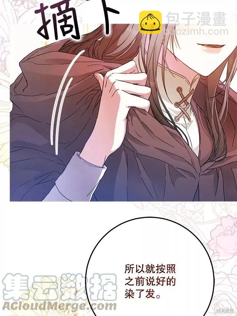 第55话116