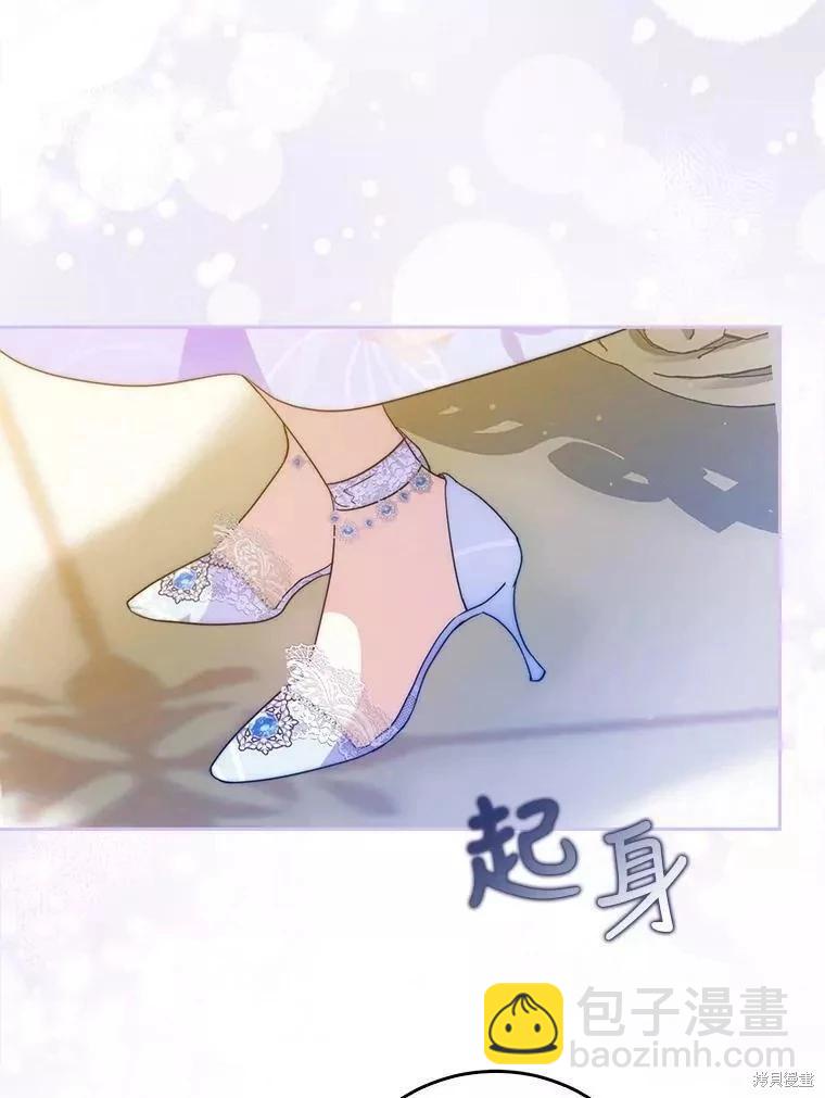 第55话21