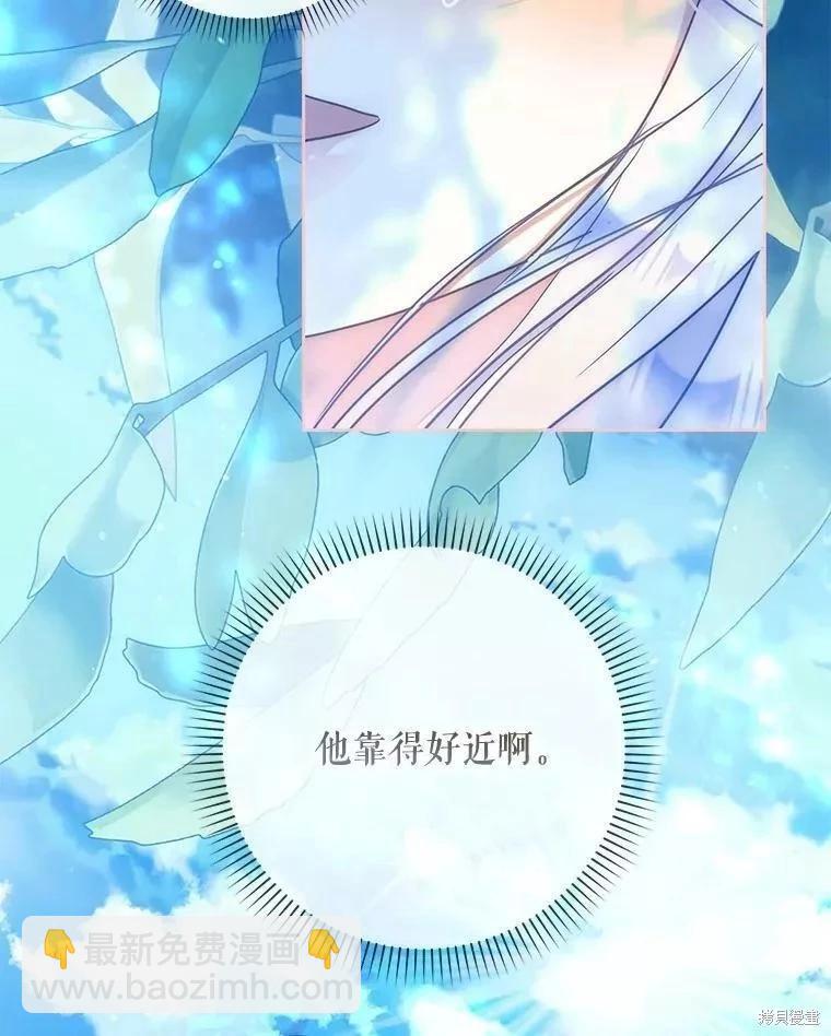 第55话45