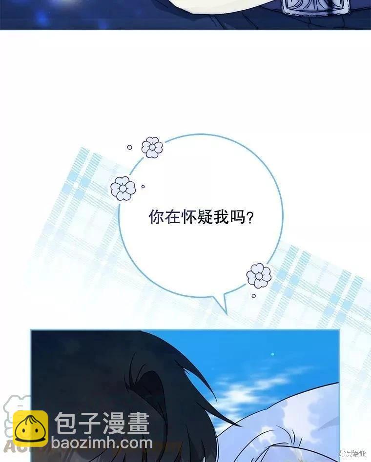 第55话48
