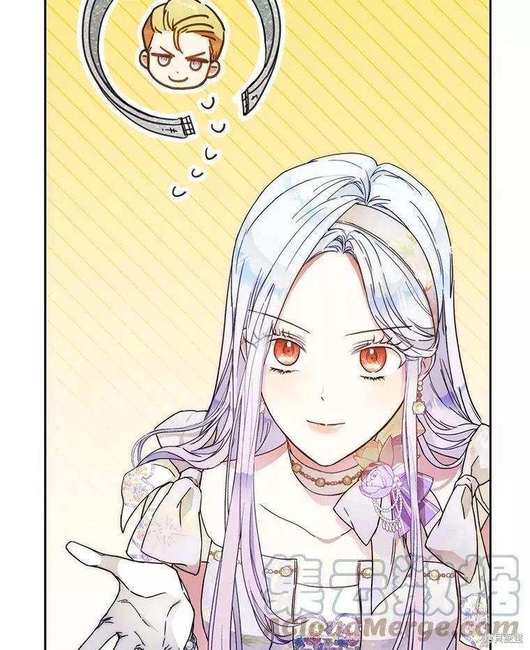 第55话72
