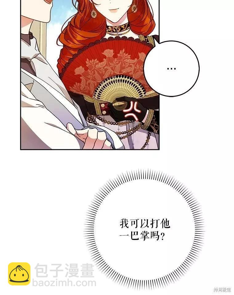第55话98