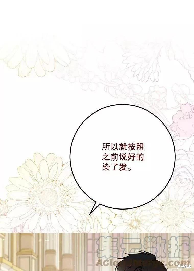 第56话0