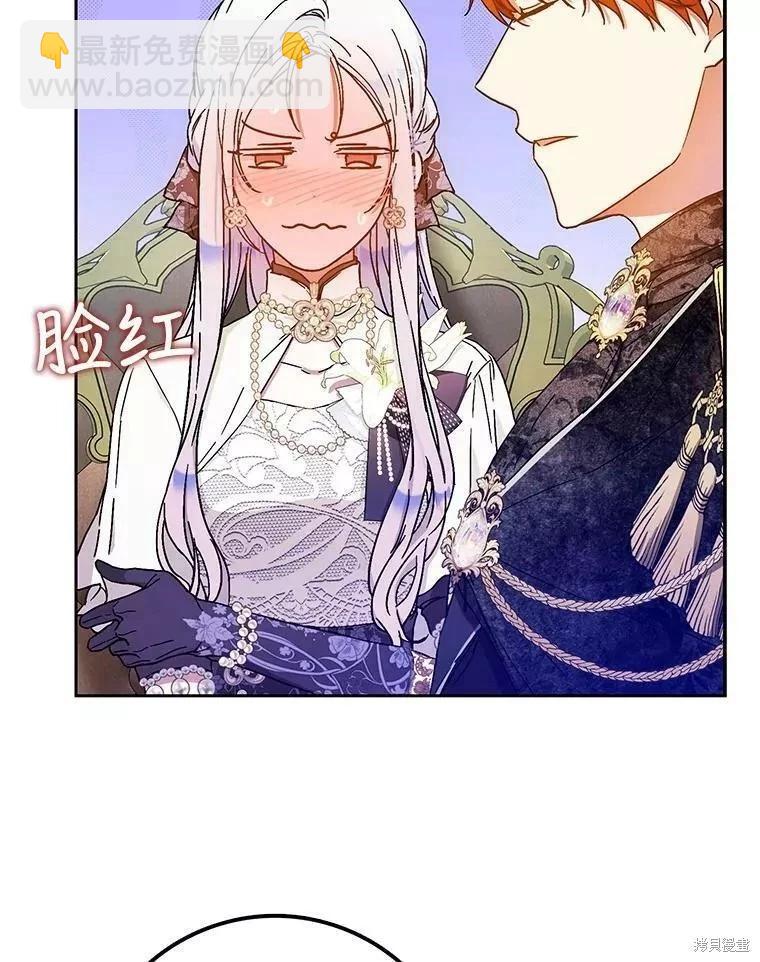 第56话102