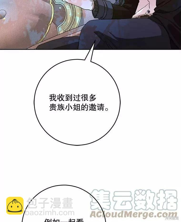 第56话116