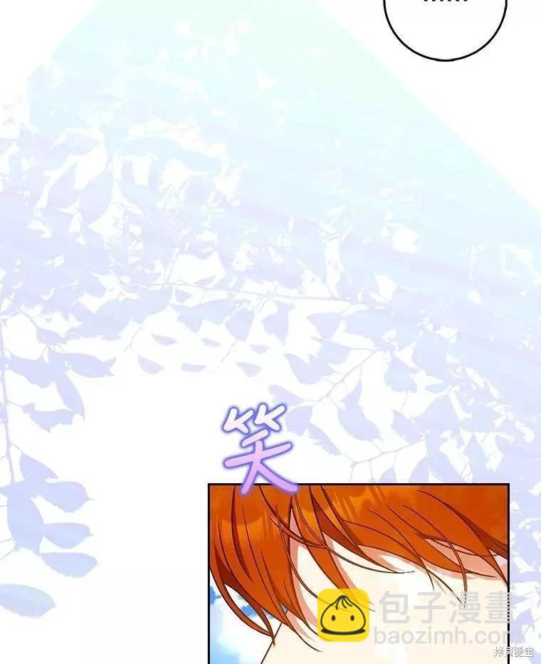 第56话118