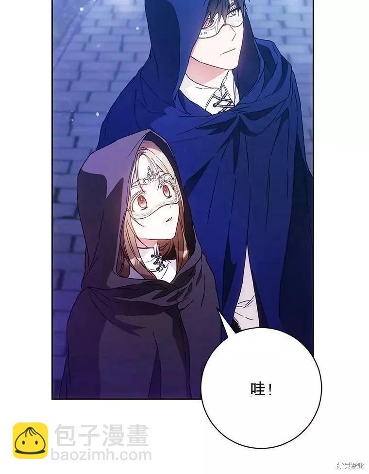 第56话14