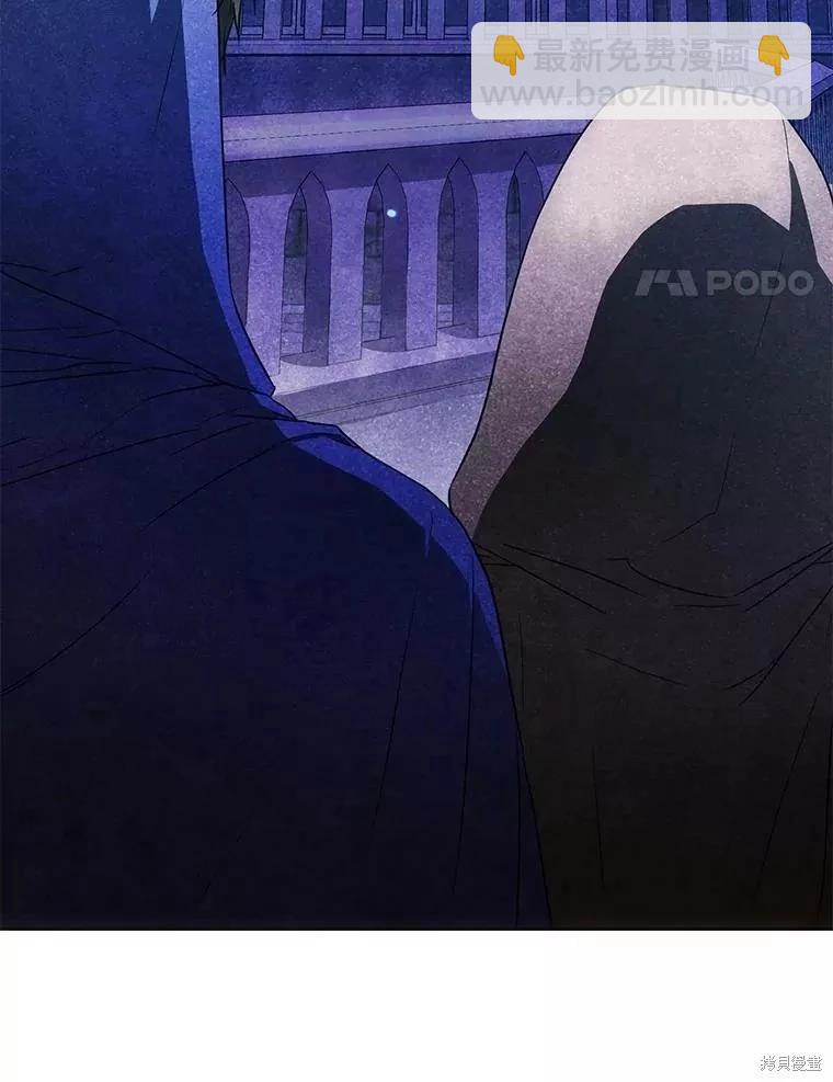 第56话17