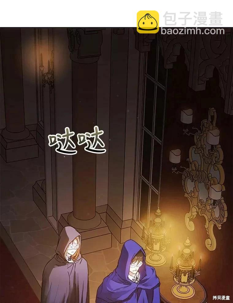 第56话19