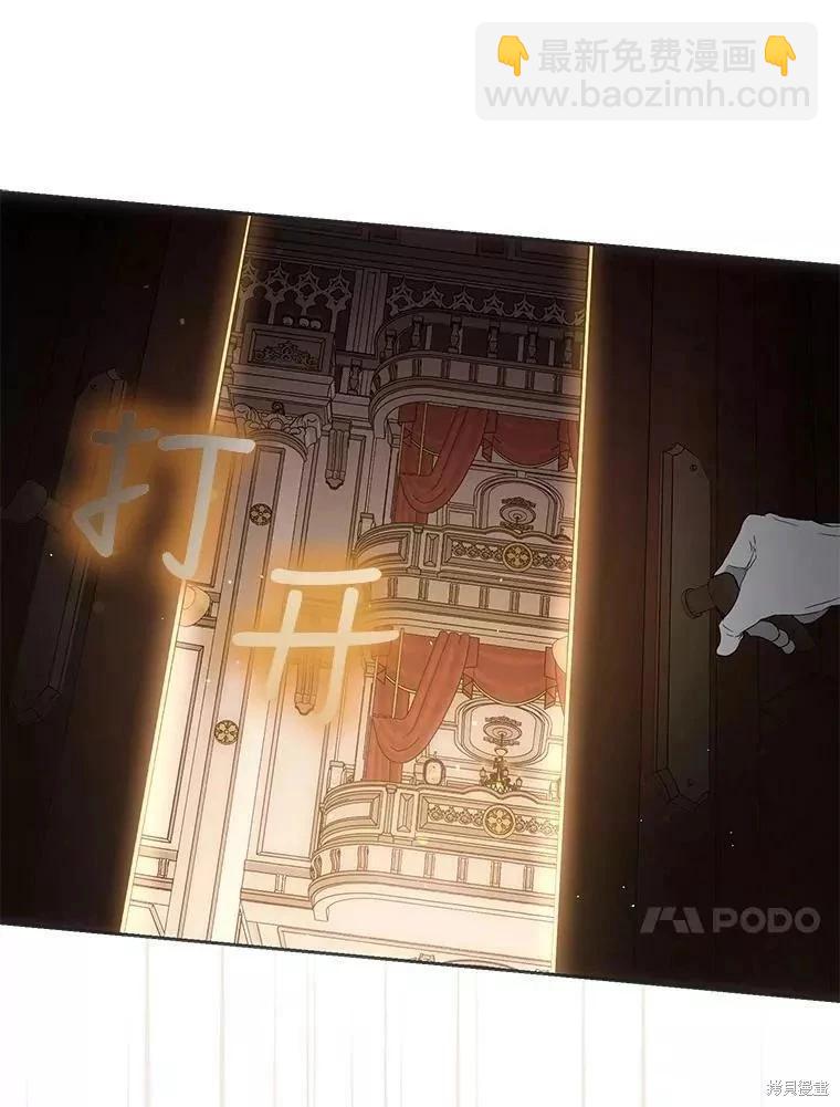 第56话23