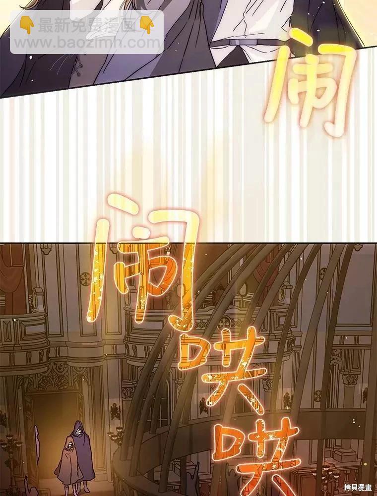 第56话25
