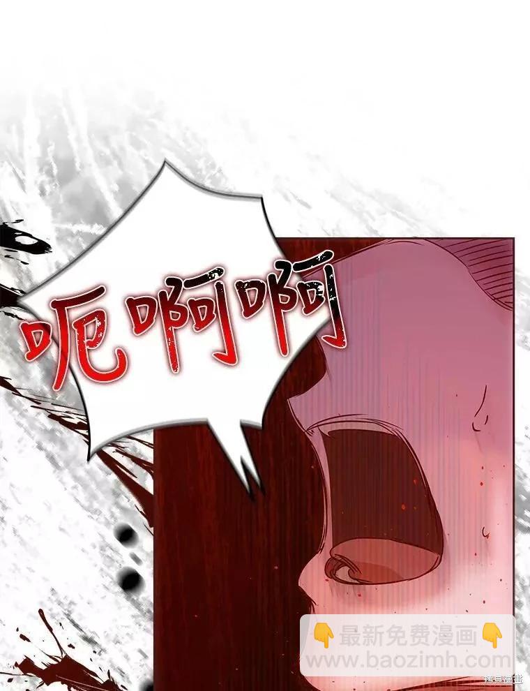 第56话34