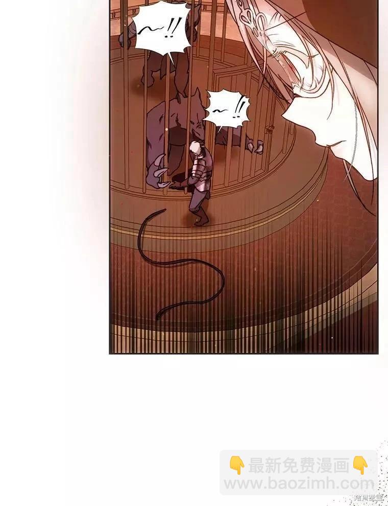 第56话38