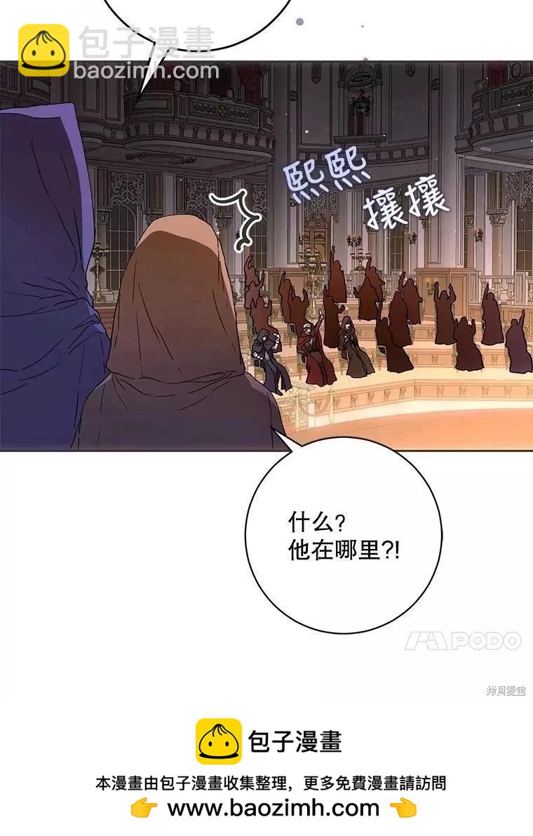 第56话49