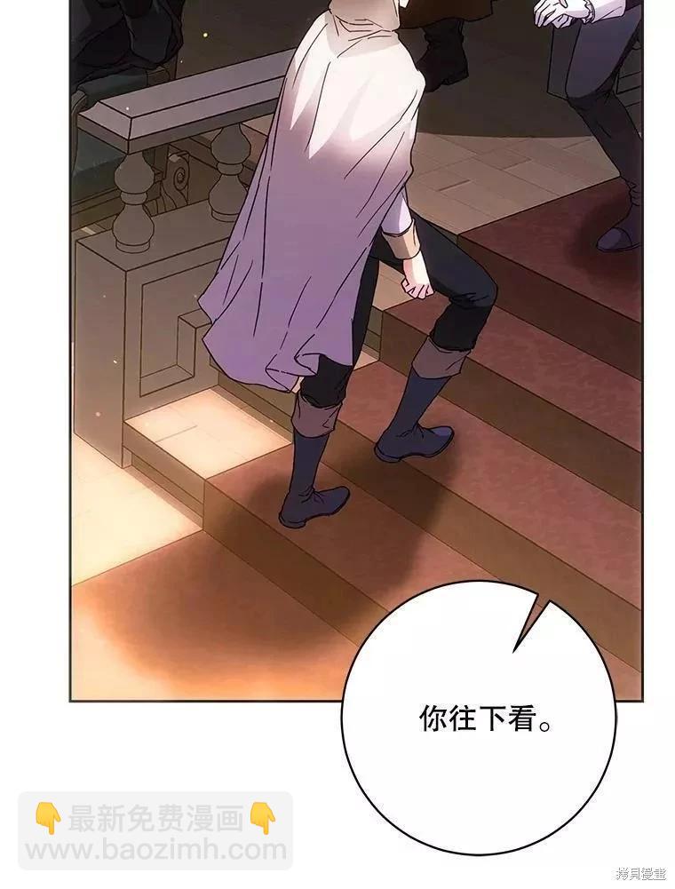 第56话55