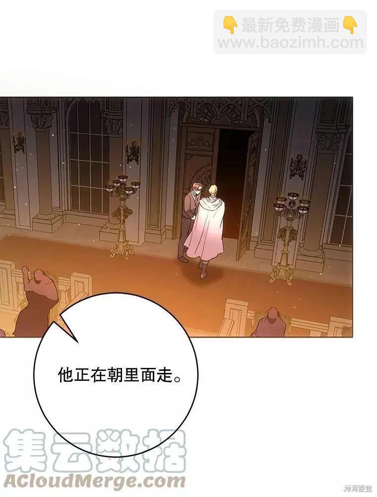 第56话56