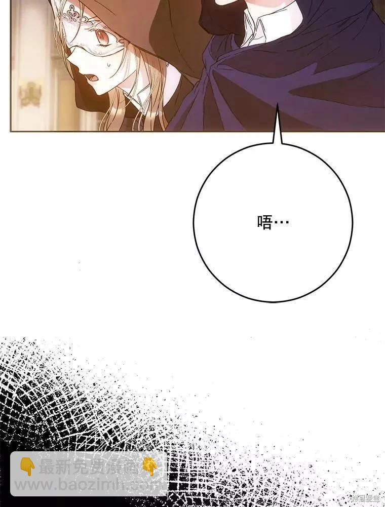第56话58