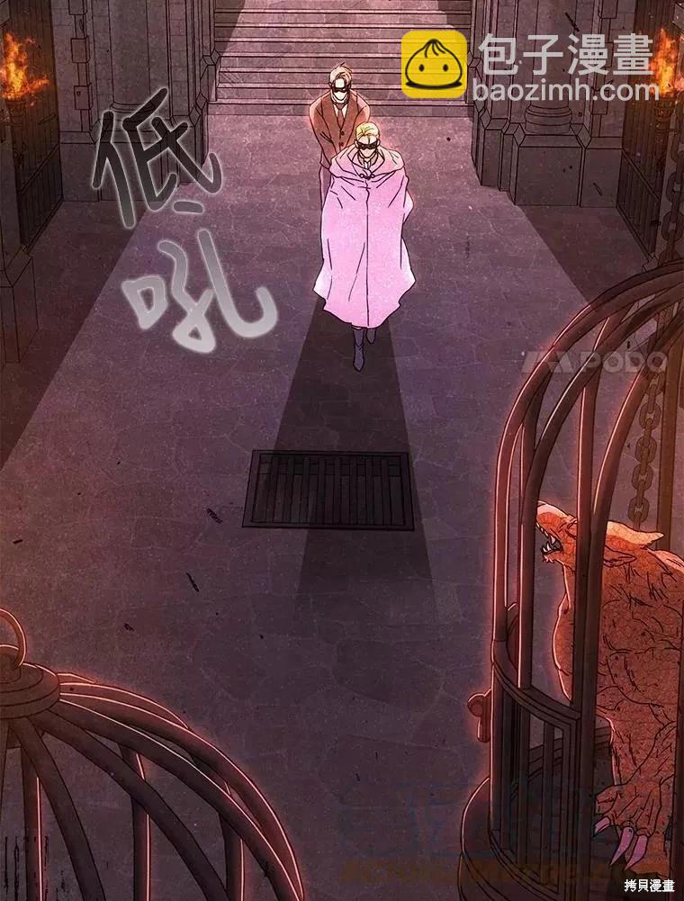 第56话60