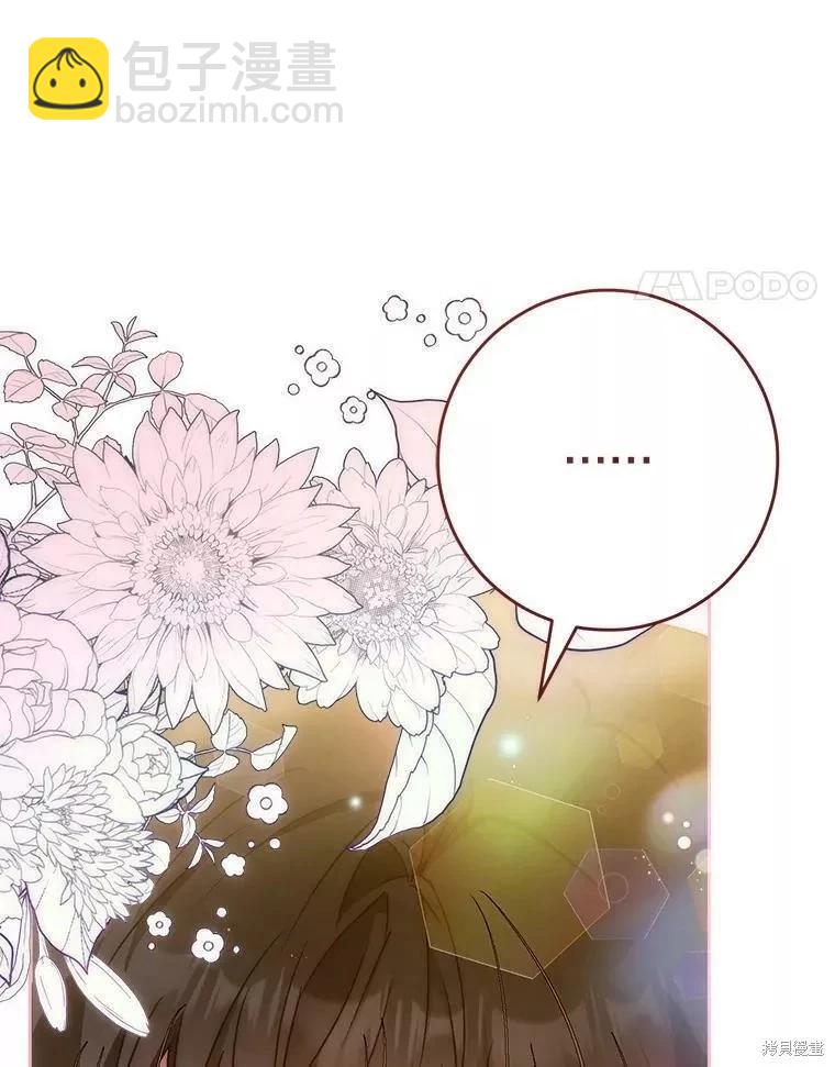 第56话7