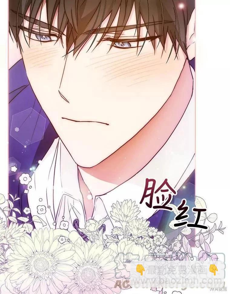 第56话8