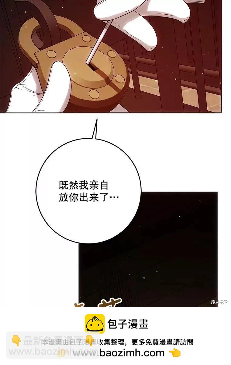 第57话103