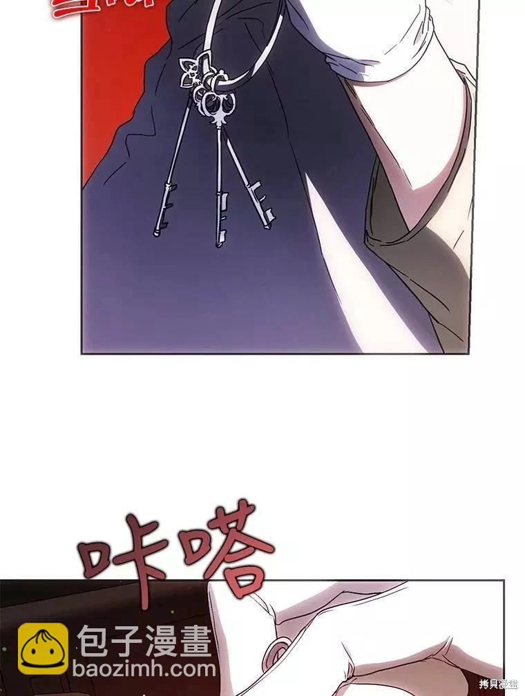 第57话106