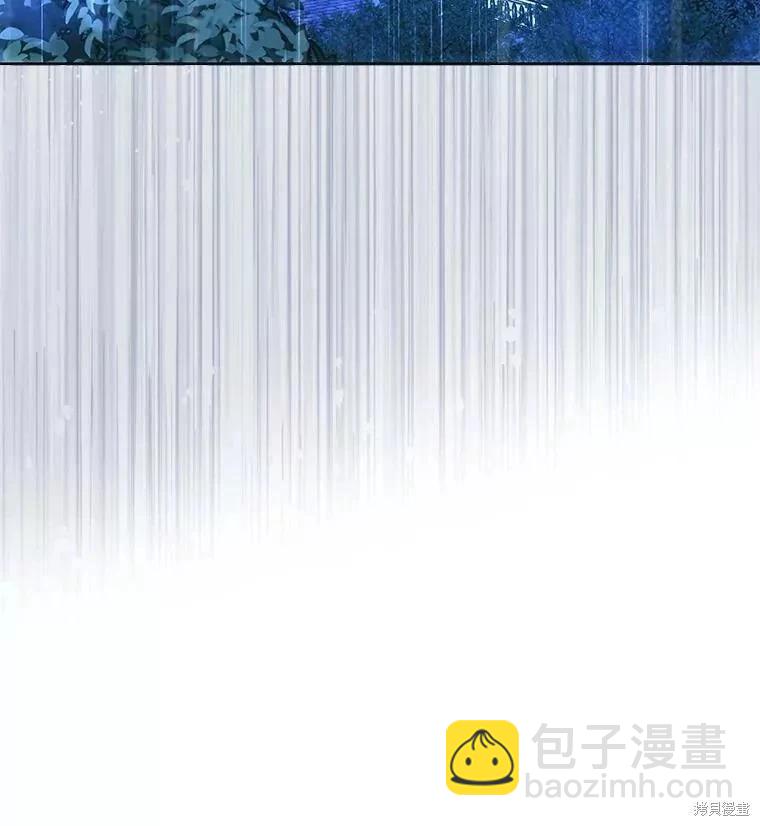 第57话17